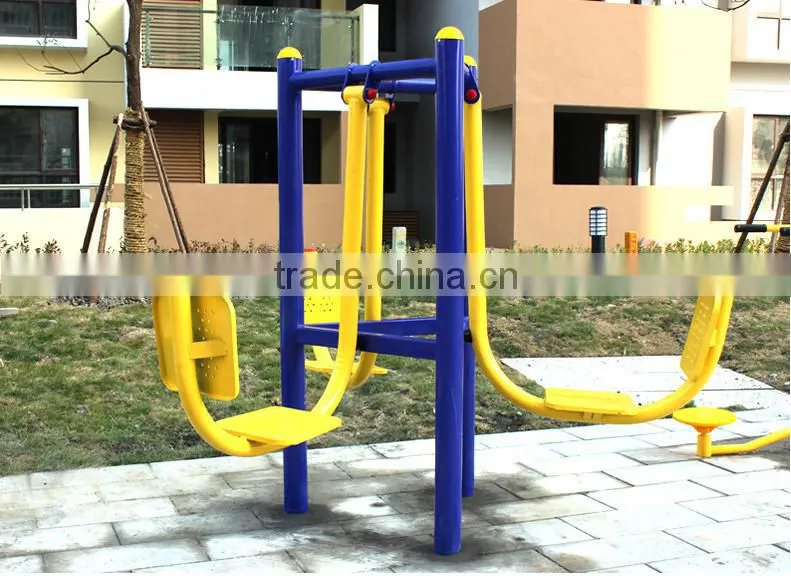 Supply Park outdoor fitness equipment