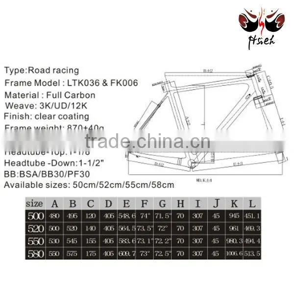 road racing full carbon clear coating top quality size 50/52/55/58cm