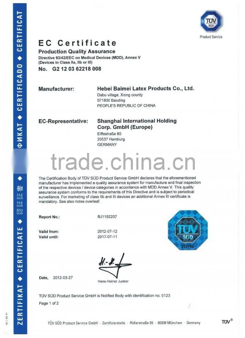 surgical gloves powdered NR