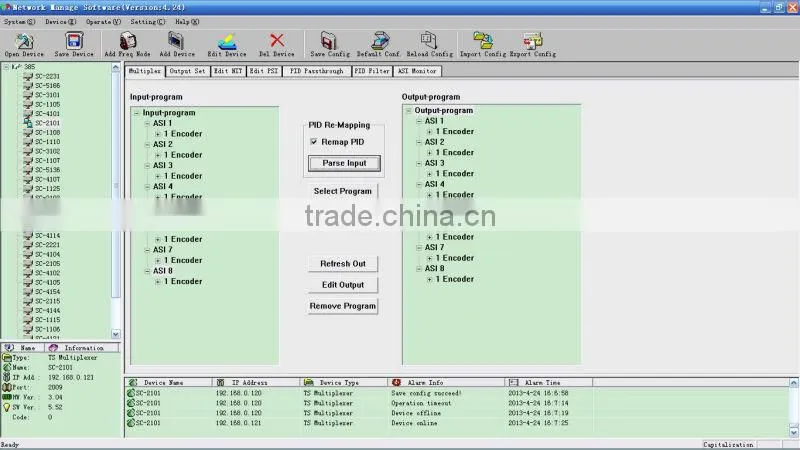 mpeg4 multiplexer /catv multiplexer/tv multiplexer/headend 8 in 1