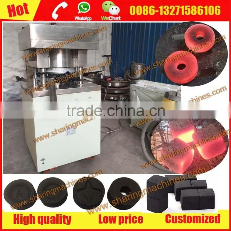 Low noise and high pressure charcoal making machine shisha making machine