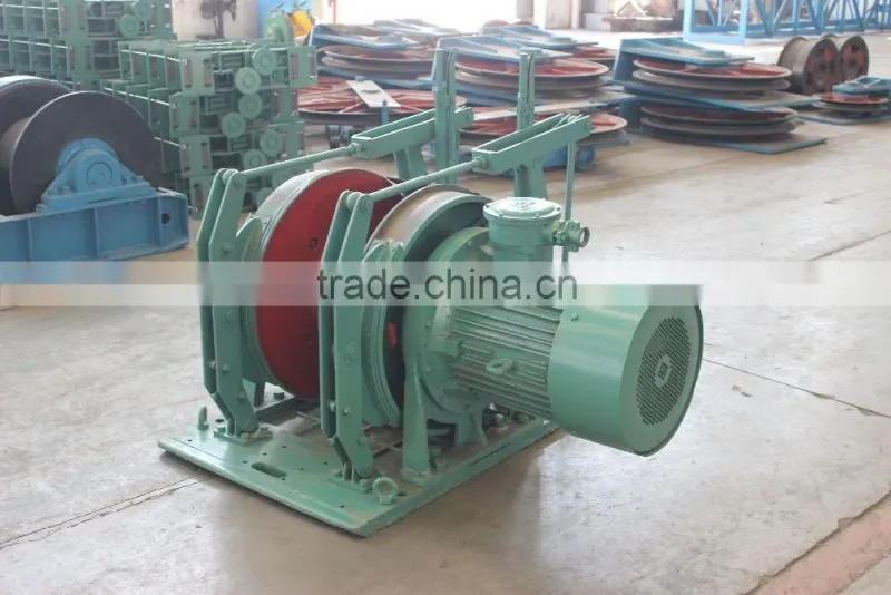 High quality SQ series auto wire endless windlass