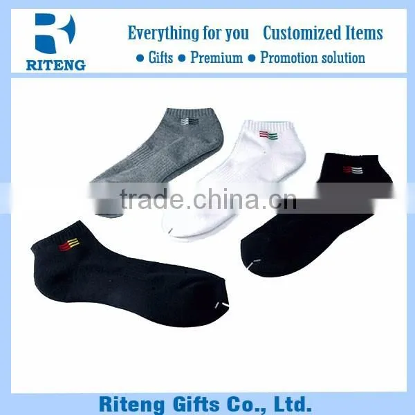Moisturizing Gel Socks