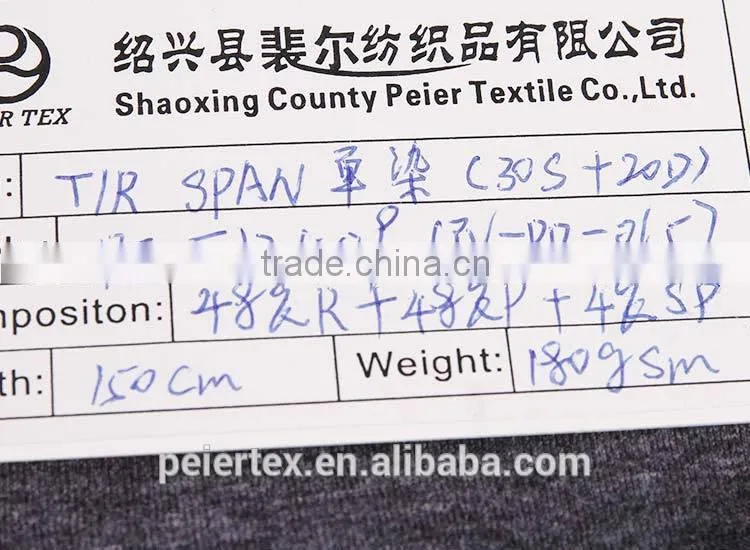 Fabric supplier smooth 100 polyester microfiber nylon spandex fabric cotton spandex rib cobalt blue fabric