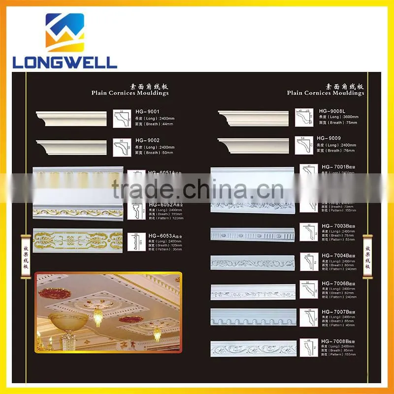 Polyurethane carved corner cornice for home & interior decoration