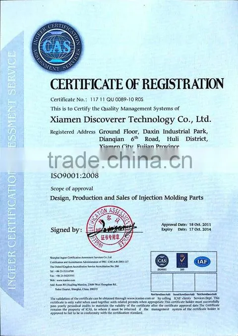 professional dessert cup manufacturer