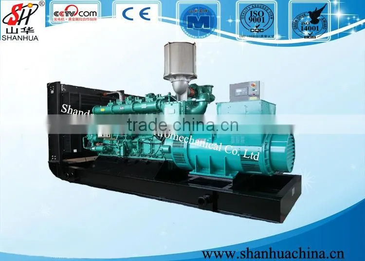 500KW Diesel Generator set Powered by Yuchai Engine