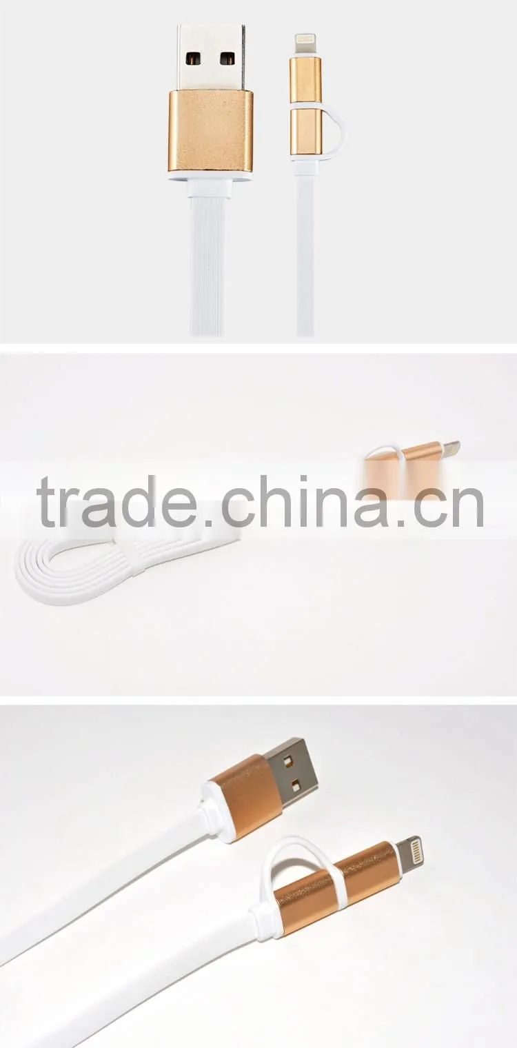 2-in-1 USB Data Sync Charge Cable Micro USB Cable for iPhone 6 6S 6Plus