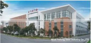 Wuxi Feilong Door Industry Co., Ltd. company overview - view 1