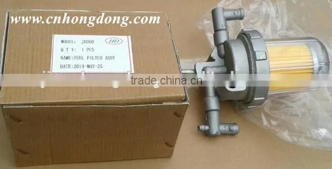 190N Fuel filter assembly