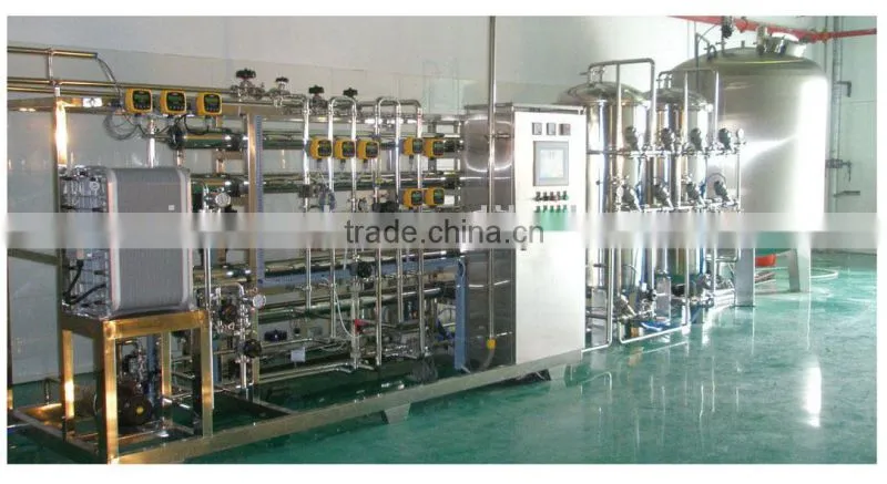 Water System Equipment