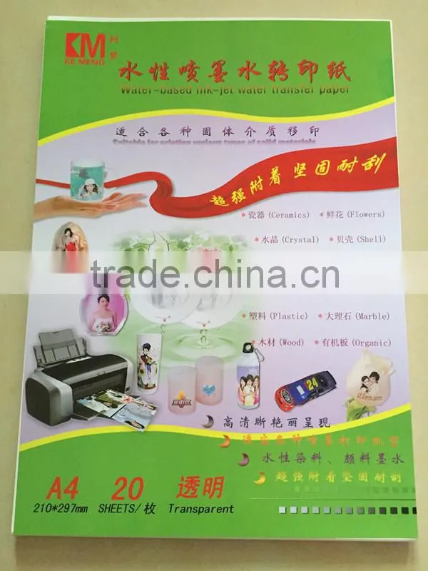 A4 size ink jet printer water transfer printting paper