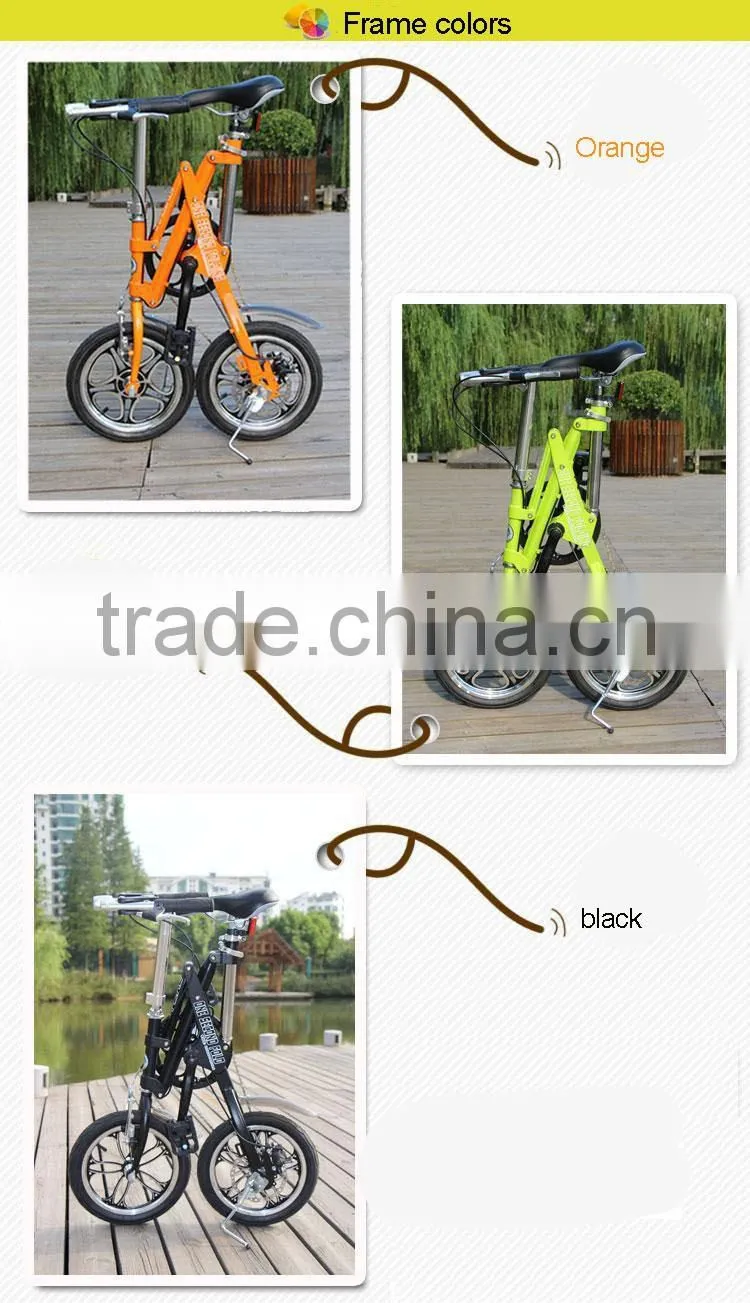 Lightweight 14-Inch Variable Speed Folding Bike Portable Folding Bicycle Mini Folding Bicycle City Bike White Black Orange Green