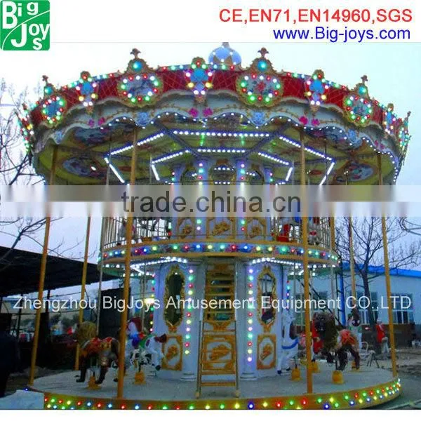 New type cheap interesting luxury carousel retail