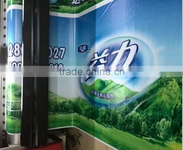 indoor banner , trade show banner