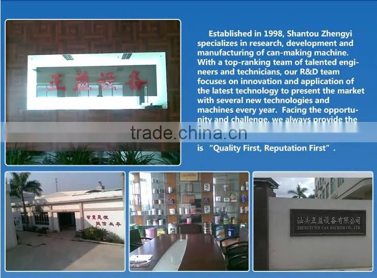 Automatic Tin Can Packing Machine For Small Cans