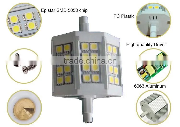 China LED bulb R7S LED ceramic flood light 78mm 5050 SMD 5W linear dimmable replace J78 halogen Lamp