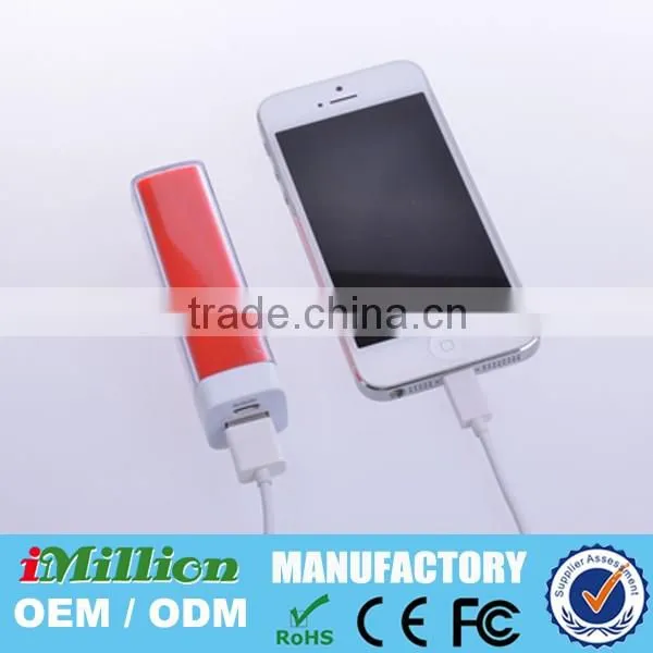 lipstick Portable Power Bank 2600mah made in China
