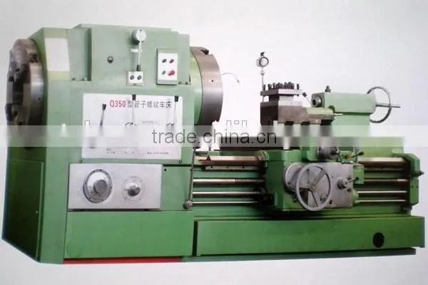 pipe threading lathe machine Q350 pipe thread lathe and small scale industries machines