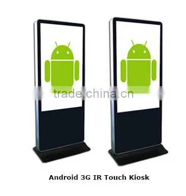 47" Network Touch LCD TV Kiosk