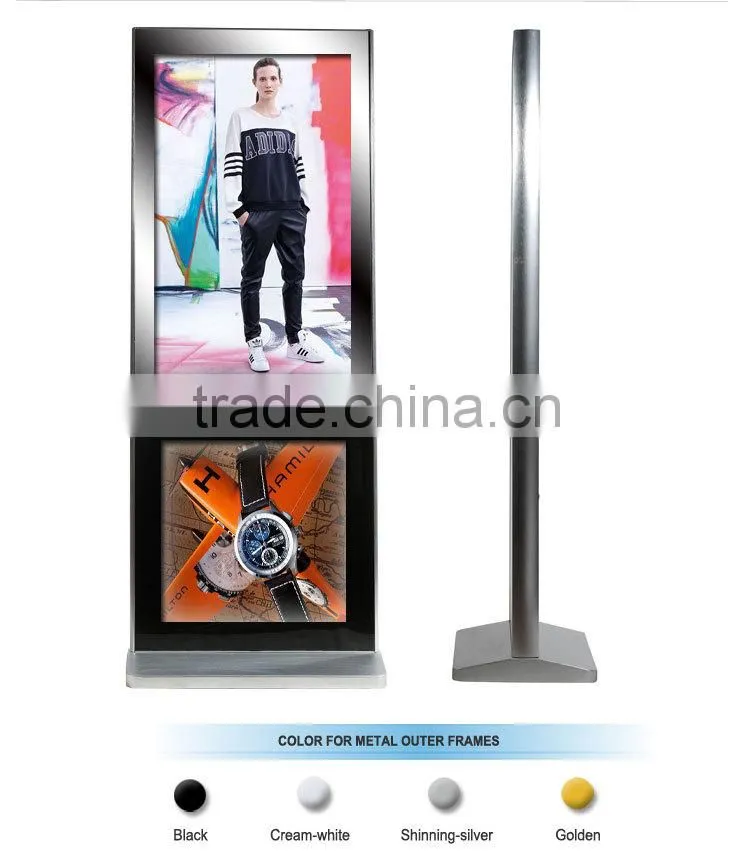 42" Motion Sensor Magic Mirror Advertisements
