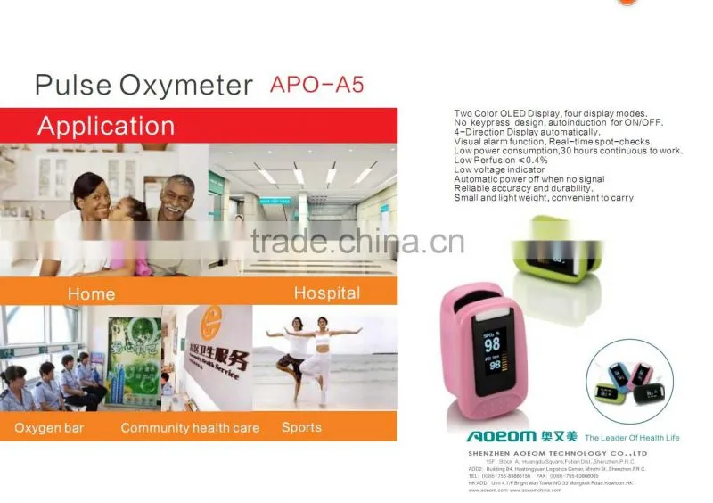 Automatic finger pulse oxymeter new