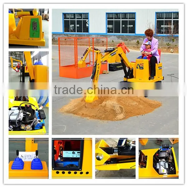 Amusement Kid Game Excavator For Sale / Children Excavator / Kids Electric Toys Excavator