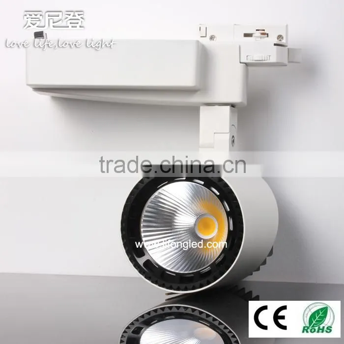 High lumen clothing store led track light housing 35w with Philips driver