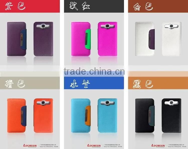 Litchi Pattern Universal Cell Phone Case Cover