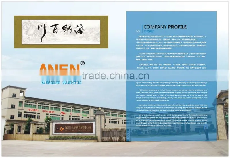 High Quality Connector UL Approved