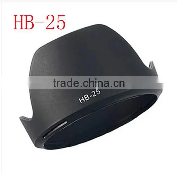 Manufactuer Wholesale Lens Hood HB-25 for Nikon 24-85mm 24-120mm