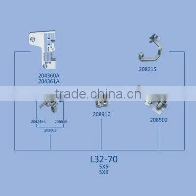 L32-70 Gauge Set for Pegasus L32 sewing machine part