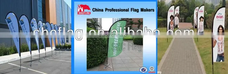 good quality custom 2014 printing fabric feather flag banner flag