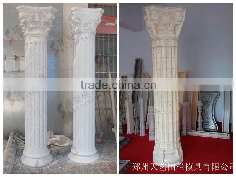 plastic injection flowerpot mould