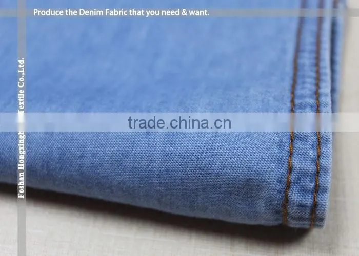Wholesale china cotton shirt denim textile fabric