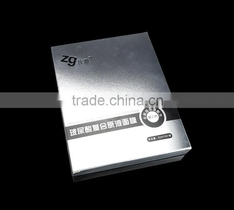 Custom paper printed packaging box for mask packing