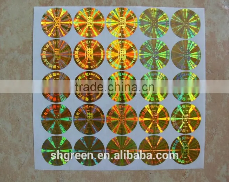 Custom 3D Hologram Sticker&Laser Hologram Stickers
