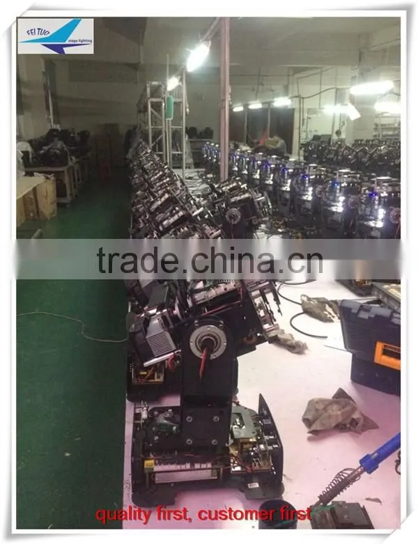 Powercon touch screen beam lighting 7r moving head beam230 20ch