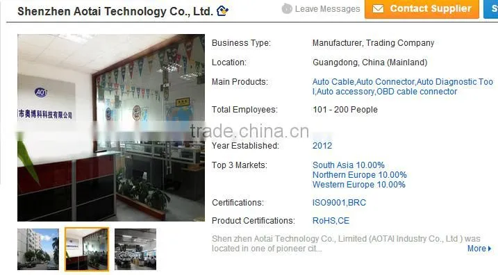 Crimp Type OBD2 Male to 2 Citroen Female Splitter Cable with Customized Length