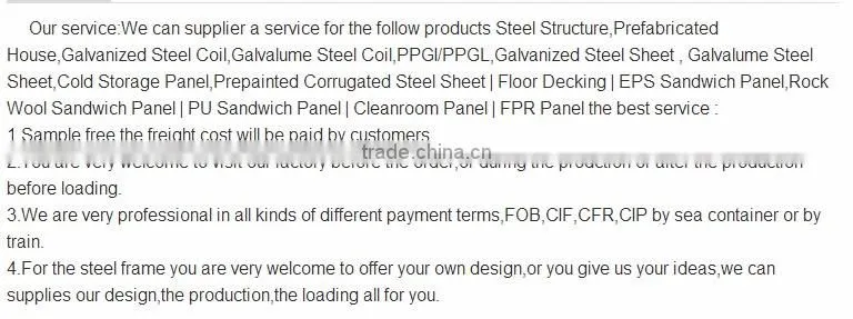 China industrial aluminum profile free samples aluminum profile,T shape aluminum extruded profile channel