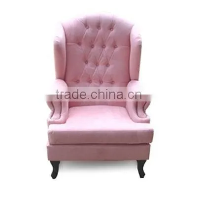 fabric wing back chair