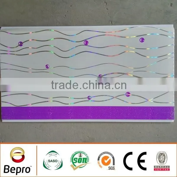 New design PVC wall panel for wall decoration