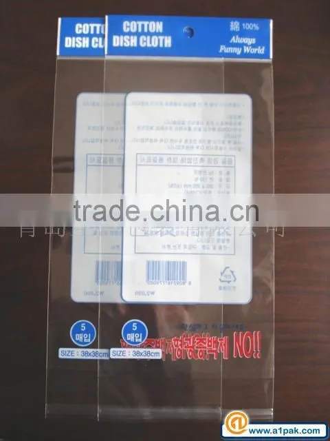 Newest type High quality Side sealing and cutting bag making machine