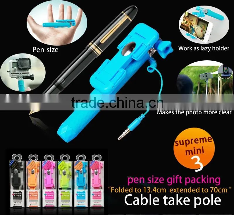 2015 Wholesale Supreme Mini Foldable Cable Selfie Stick Wired Selfie Stick,Monopod Selfie-stick