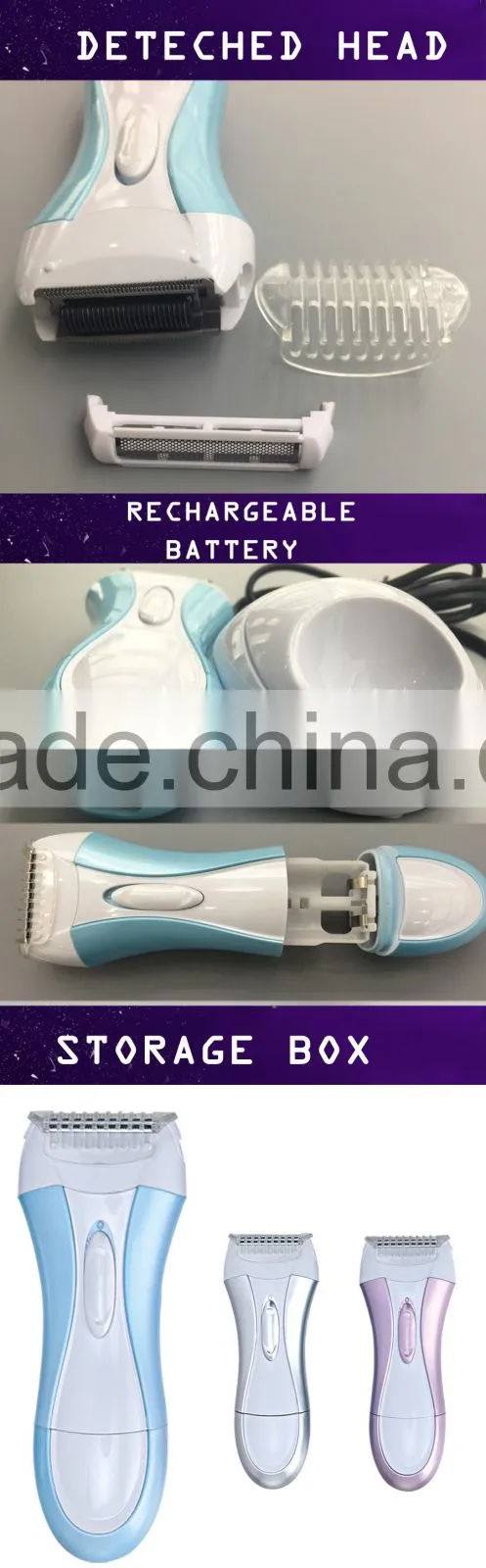 2016 Portable Waterproof electric lady hair shaver cheap safety razor man