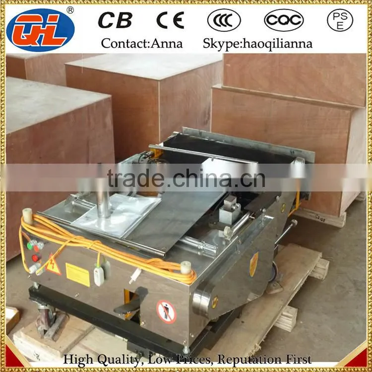 auto wall rendering machine