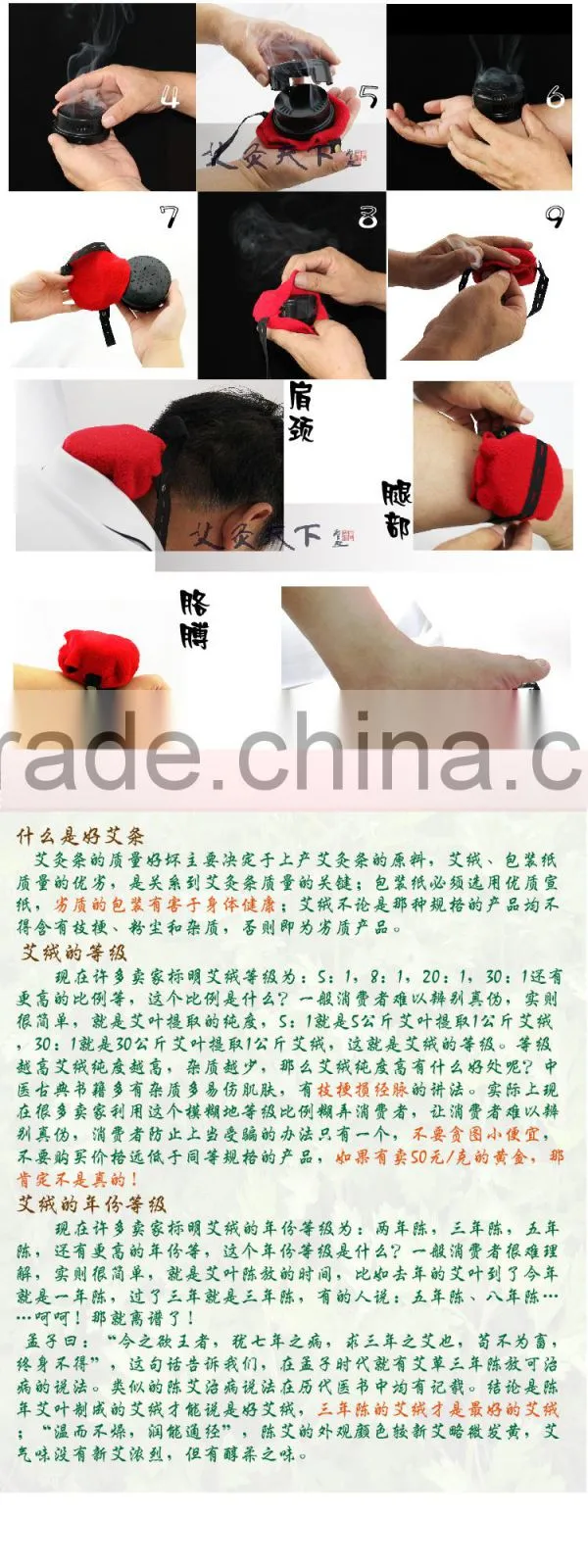 first class golden moxa wool (30:1) manufactured golden moxa roll