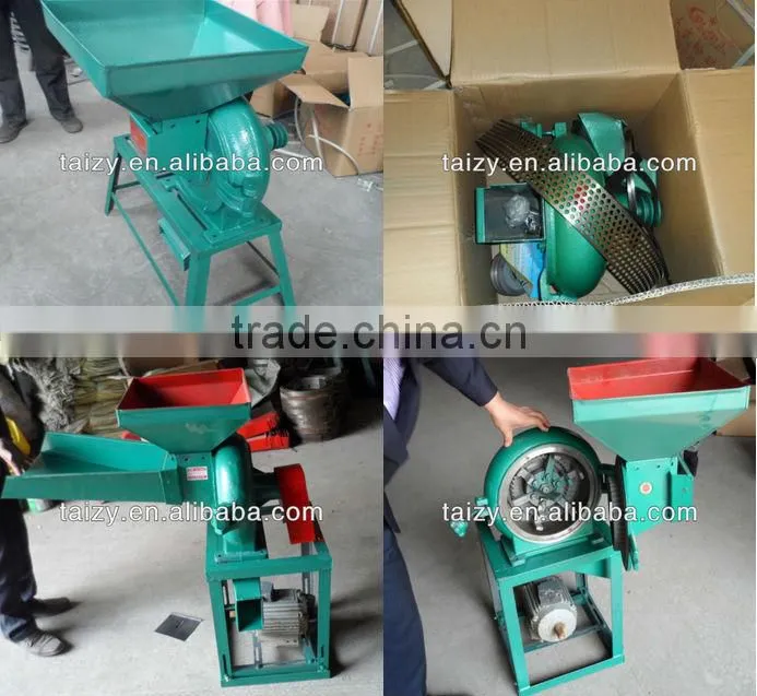 low price hot selling chili flour grinder milling machine