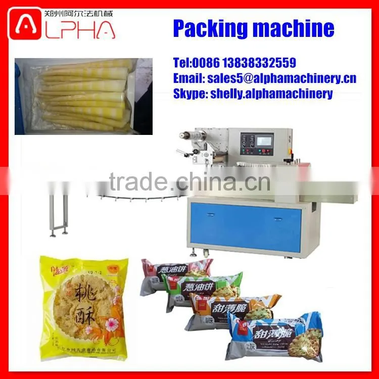 Low cost pouch packing machine