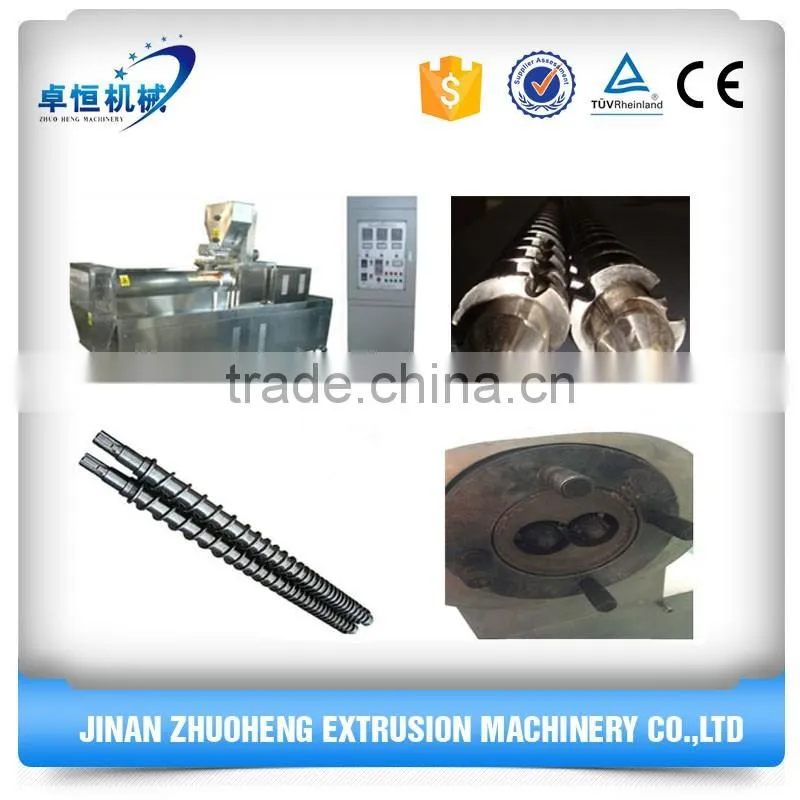 Nutritional Powder Processing Line/baby food production line/making machine